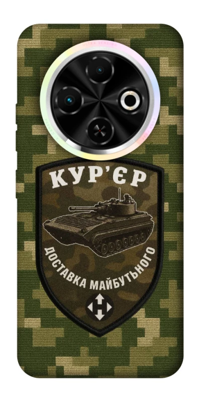 Чохол на TECNO Spark 30C Кур'єр фото 1 з 1