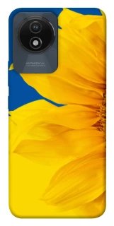 Чохол на Vivo Y02 Sunflower фото 1 з 1