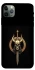 Чехол на Apple iPhone 11 Pro Max (6.5") Golden Berserker фото 1 из 1