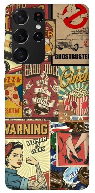 Чохол на Samsung Galaxy S21 Ultra Retro collage ver.2 фото 1 з 1