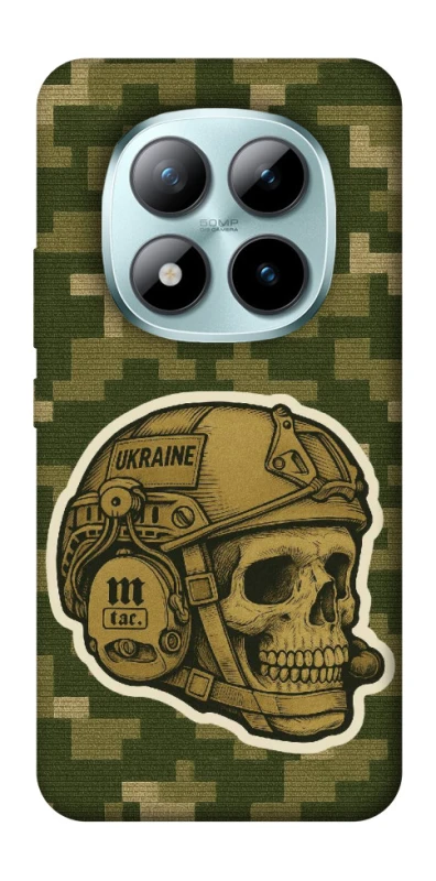 Чохол на Xiaomi Redmi Note 15 Pro+ 5G Cranium фото 1 з 1