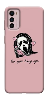 Чохол на Motorola Moto G42 You hang up фото 1 з 1