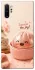 Чохол на Samsung Galaxy Note 10 Plus Dumpling ver.1 фото 1 з 1
