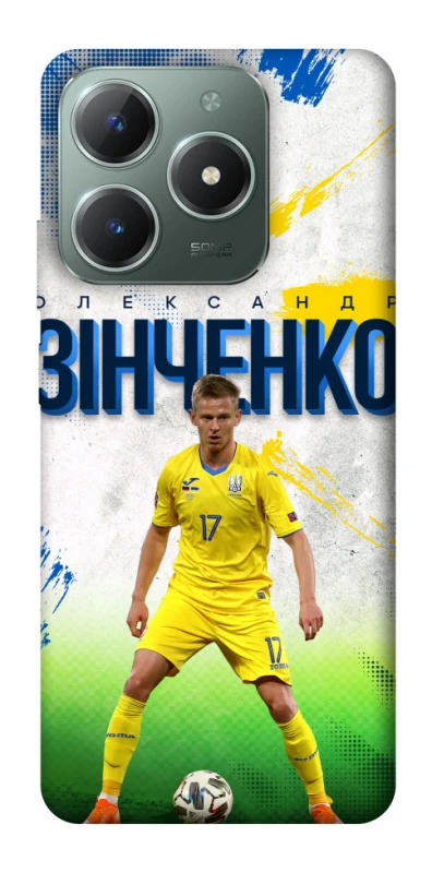 Чехол на Realme C61 Зинченко №17 фото 1 из 1