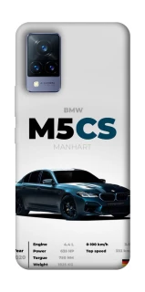 Чохол на Vivo V21 BMW M5 CS фото 1 з 1
