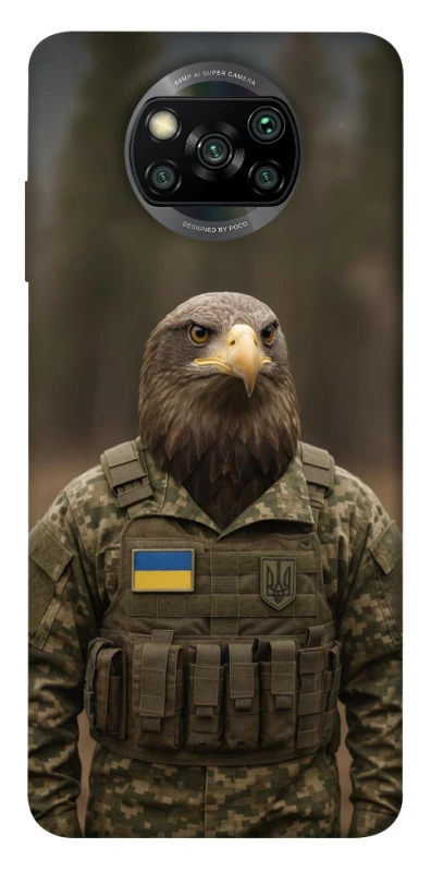Чохол на Xiaomi Poco X3 NFC / Poco X3 Pro Орел захисник фото 1 з 1