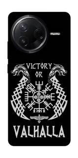 Чохол на Infinix Note 50 Pro Victory or Valhalla фото 1 з 1