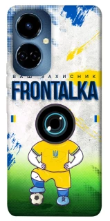 Чохол на TECNO Camon 19 Фронталка №99 фото 1 з 1