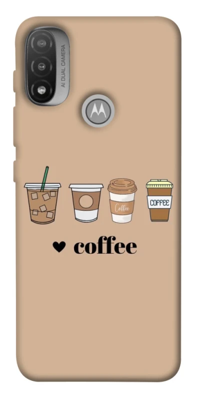 Чехол на Motorola Moto E20 Your coffee фото 1 из 1