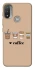 Чехол на Motorola Moto E20 Your coffee фото 1 из 1
