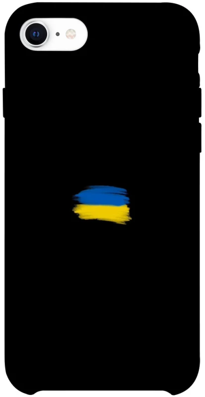 Чохол на Apple iPhone SE (2020) Прапор фарбами фото 1 з 1