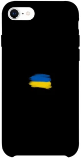 Чехол на Apple iPhone SE (2020) Флаг красками фото 1 из 1