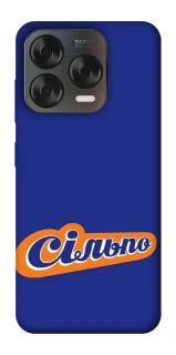 Чехол на ZTE Blade V70 Design Сильпо фото 1 из 2