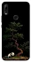 Чохол на Huawei P Smart Z Panda and tree фото 1 з 1