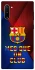 Чохол на Samsung Galaxy Note 10 FC Barcelona v5 фото 1 з 1