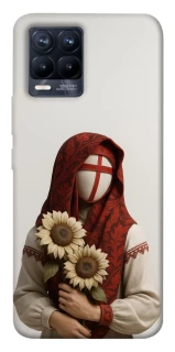 Чехол на Realme 8 Мотанка благополучия 3D фото 1 из 1