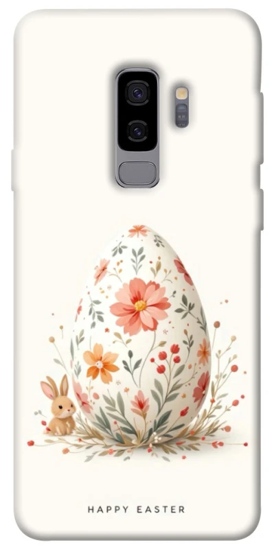 Чохол на Samsung Galaxy S9+ Easter ver.3 фото 1 з 1