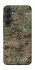 Чехол на Samsung Galaxy A25 5G Camouflage v32 фото 1 из 1