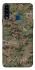 Чехол на Samsung Galaxy A20s Camouflage v32 фото 1 из 1