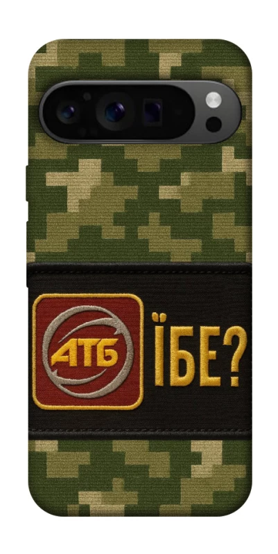 Чехол на Google Pixel 9 Pro Абб фото 1 из 1