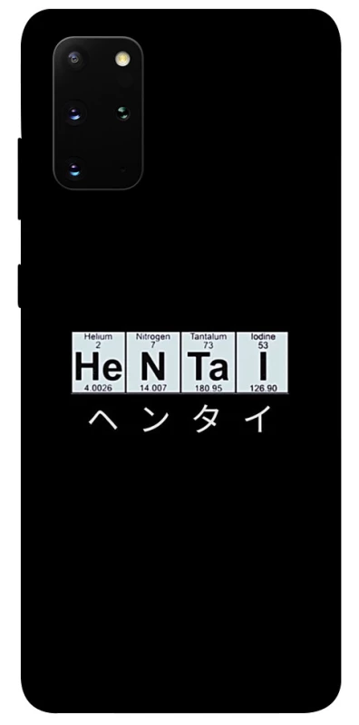 Чехол на Samsung Galaxy S20+ Хентай фото 1 из 1