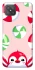 Чохол на Oppo A92s Adopt Me Peppermint Penguin фото 1 з 1