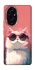 Чехол на Honor 200 Сat with glasses фото 1 из 1
