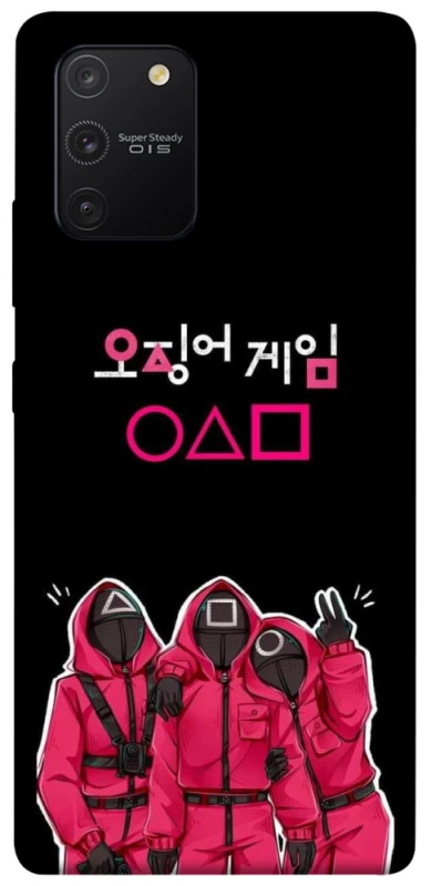 Чохол на Samsung Galaxy S10 Lite squid game v5 фото 1 з 1