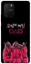 Чохол на Samsung Galaxy S10 Lite squid game v5 фото 1 з 1