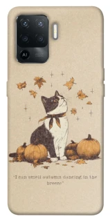 Чехол на Oppo Reno 5 Lite Autumn vibes ver.3 фото 1 из 1