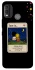 Чохол на Nokia G11 Plus Love is ver.6 фото 1 з 1