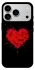 Чехол на Apple iPhone 17 Pro Max (6.9") Splash heart фото 1 из 1