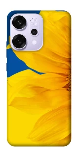 Чехол на Oppo Reno 14 Pro Sunflower фото 1 из 1