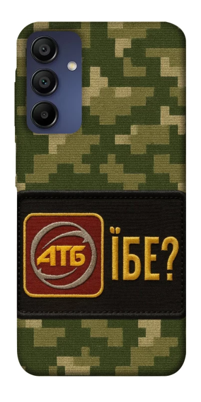 Чохол на Samsung Galaxy A15 4G/5G Абб фото 1 з 1