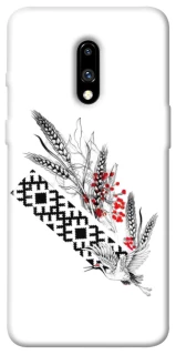 Чехол на OnePlus 7 Родина фото 1 из 1