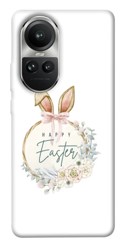 Чехол на Oppo Reno 10 Easter ver.7 фото 1 из 1