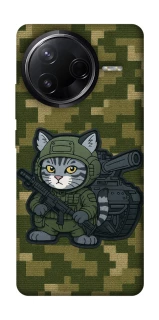 Чохол на Infinix Note 50 Pro Milcat фото 1 з 1