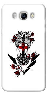 Чохол на Samsung J510F Galaxy J5 (2016) Мотанка надії фото 1 з 1