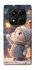 Чохол на Xiaomi Redmi Note 14 Pro 4G Christmas mood ver.9 фото 1 з 1