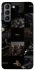 Чохол на Samsung Galaxy S21 My Future collage фото 1 з 1