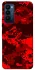 Чехол на TECNO Camon 18 Camouflage v28 фото 1 из 1