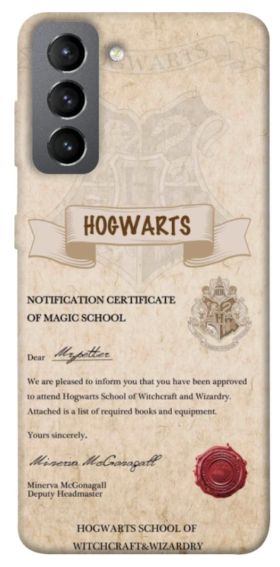 Чехол на Samsung Galaxy S21 FE The Hogwarts acceptance letter фото 1 из 1