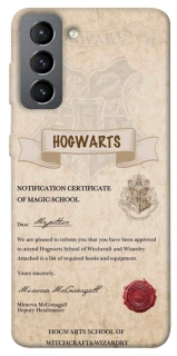 Чехол на Samsung Galaxy S21 FE The Hogwarts acceptance letter фото 1 из 1