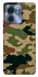 Чохол на Motorola Edge 40 Camouflage v27 фото 1 з 1