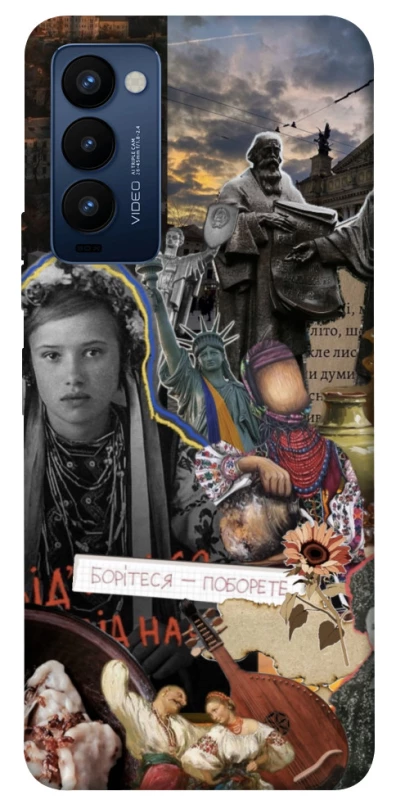 Чохол на TECNO Camon 18 Ukraine style ver.6 фото 1 з 1