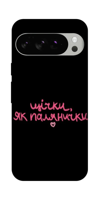 Чехол на Google Pixel 10 Pro Щічки, як палянички фото 1 из 1