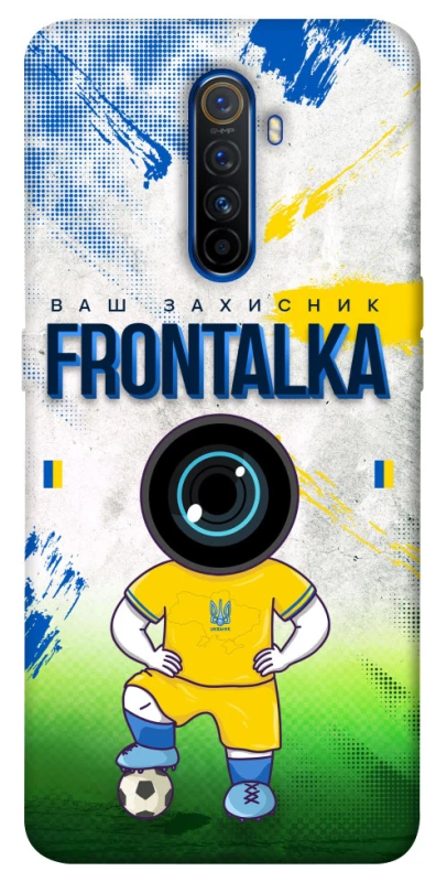Чохол на Realme X2 Pro Фронталка №99 фото 1 з 1