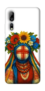 Чохол на ZTE Axon 10 Pro Мотанка родючості фото 1 з 1