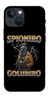 Чохол на Apple iPhone 13 mini (5.4") Spioniro Golubiro фото 1 з 1