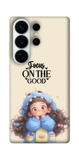 Чехол на Samsung Galaxy S26 Focus on the Good фото 1 из 1